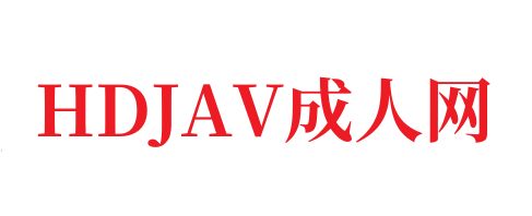 【国产馆】胖哥和漂亮嫂子过性生活呻吟太大把小舅子招来偷窥-HDJAV